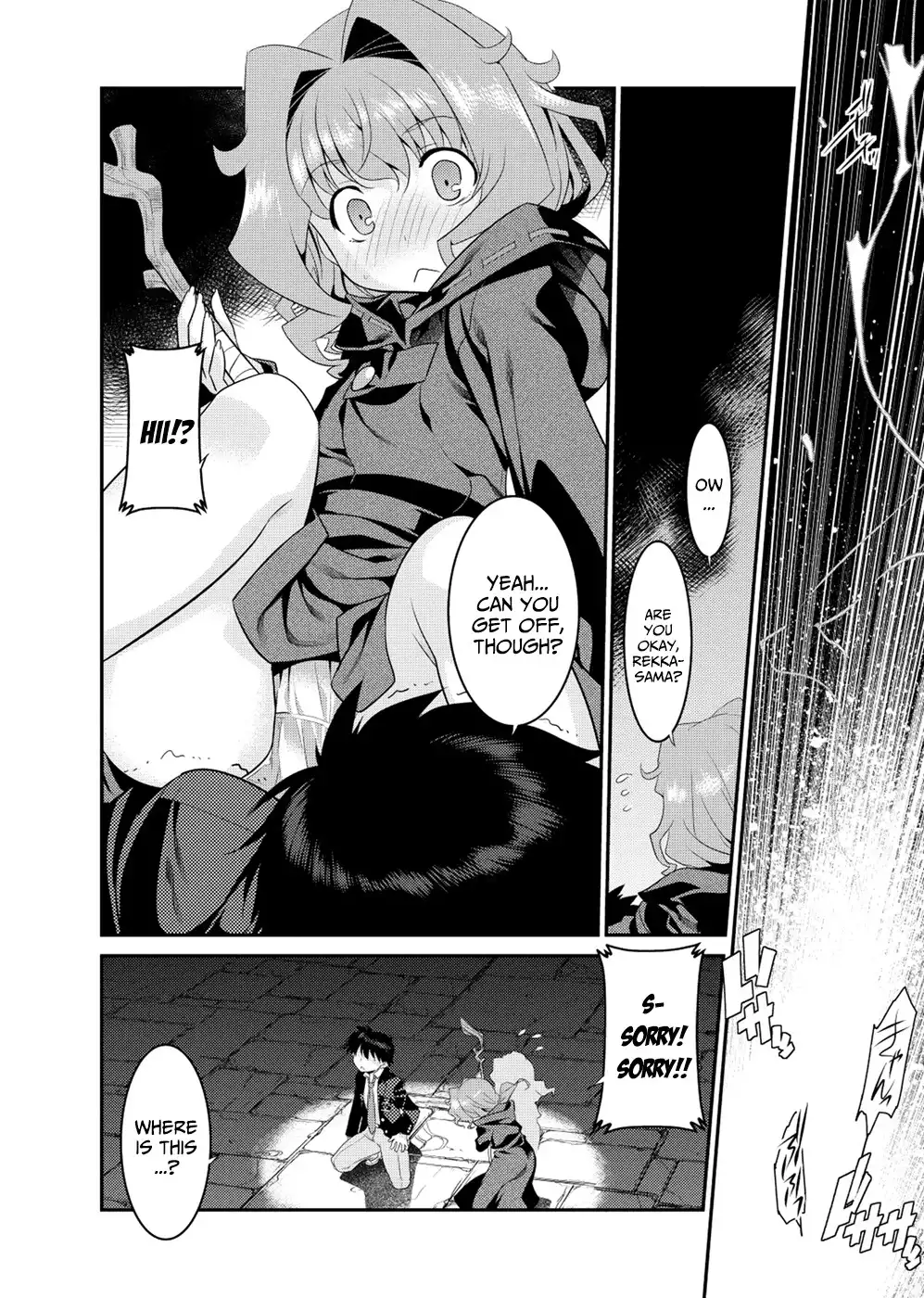 Ore ga Heroine o Tasukesugite Sekai ga Little Mokushiroku!? Chapter 6 17